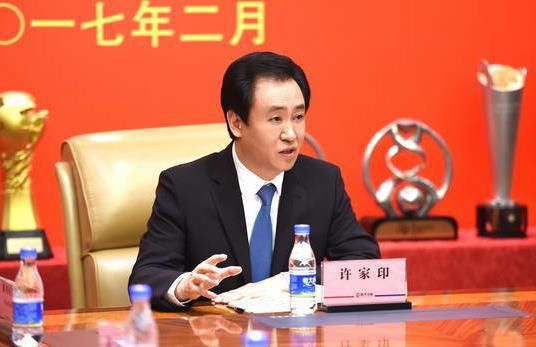武藤绫香的电影有哪些